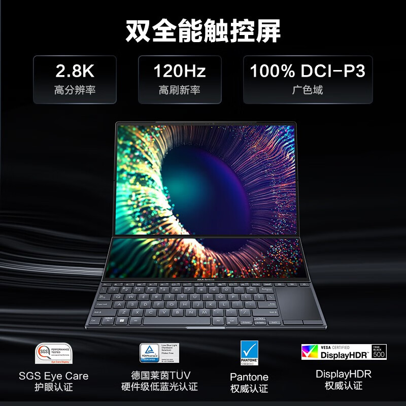 七彩虹（Colorful）将星X15-AT和联想（Lenovo）联想游戏笔记本电脑设备兼容性更强的是哪一方？哪一个在市场上更受欢迎？